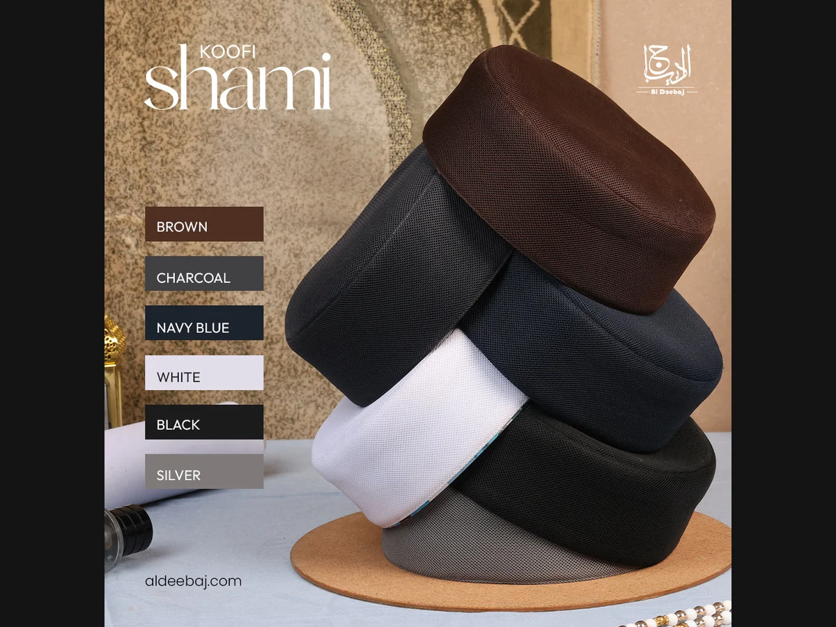 HC Summer Net Koofi — HappyCrime cap